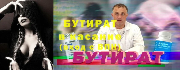 дживик Абдулино