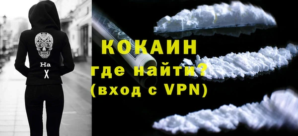 скорость mdpv Абинск