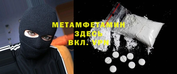 дмт Пролетарск