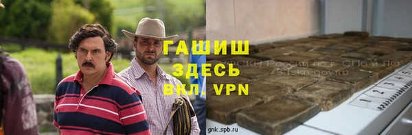 скорость mdpv Абинск