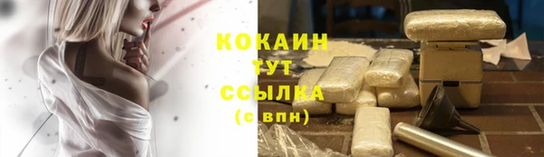 скорость mdpv Абинск