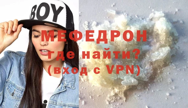 дурь Гусев