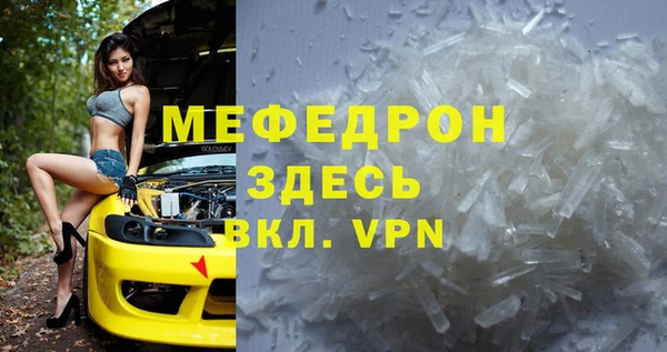 дурь Гусев