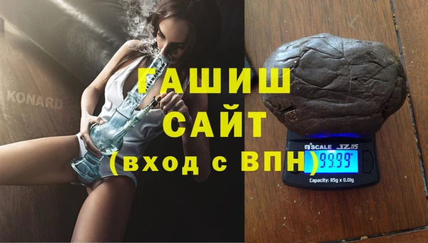 jwh Гусь-Хрустальный