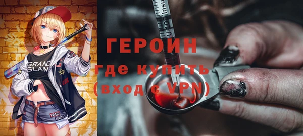 2c-b Козловка