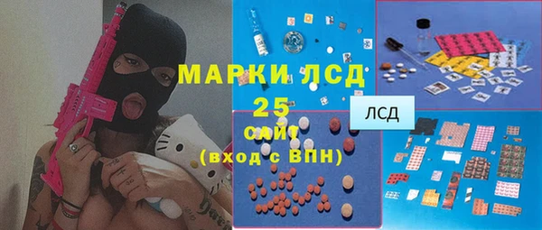 дживик Абдулино