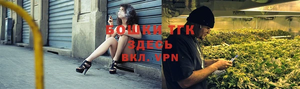 дмт Пролетарск