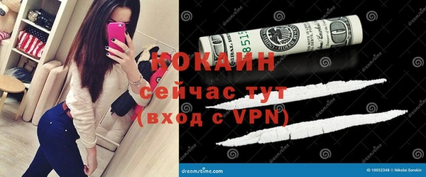 амфетамин Приозерск