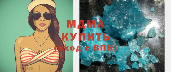 дживик Абдулино